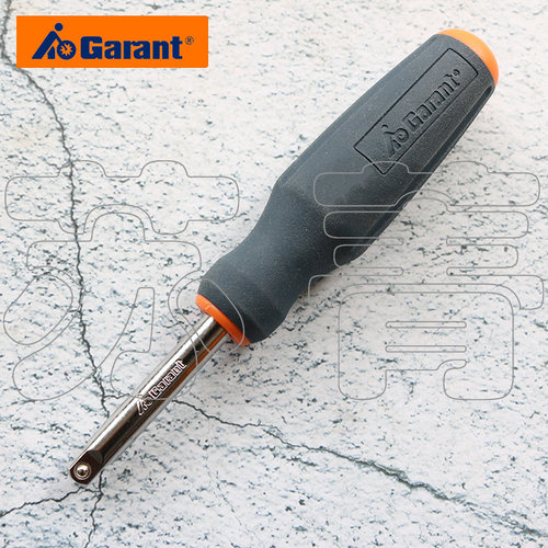 德国霍夫曼GARANT 套筒螺丝刀手柄  方头 1/4 英寸  146 mm