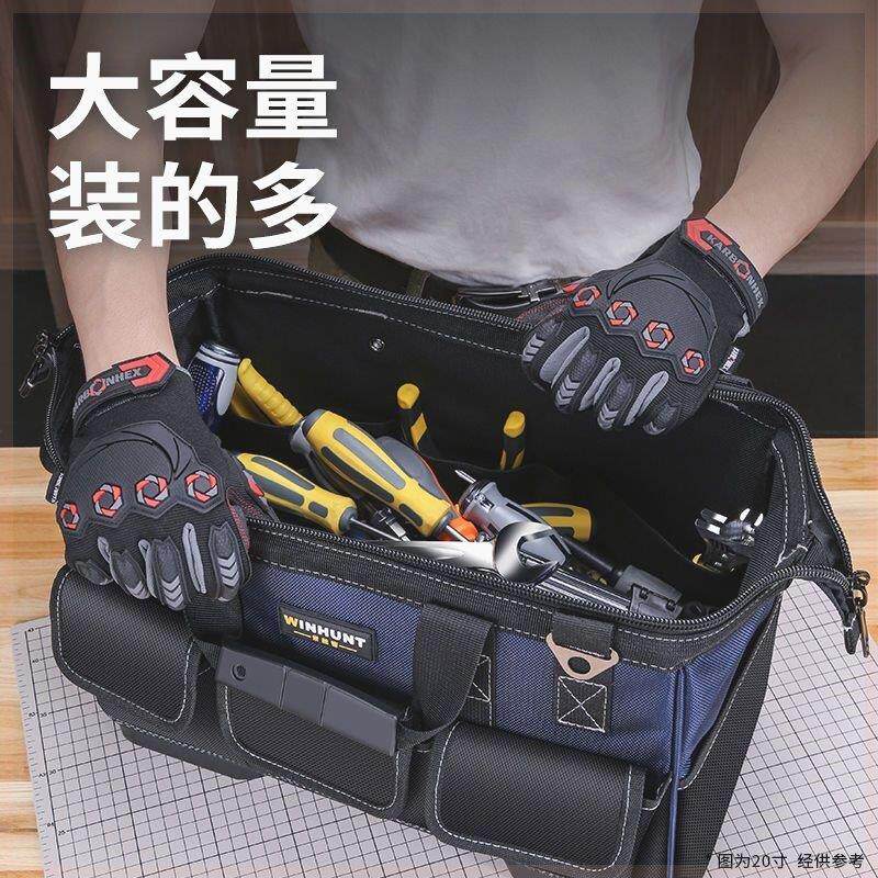 电工专用工具包帆布耐磨多功能水电工木工工具包收纳盒收纳箱大号