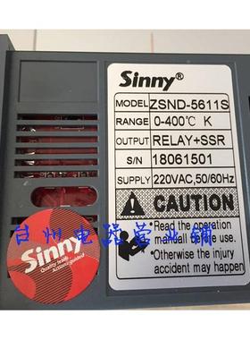 sinny 上南温控仪ZSND-5611S  K型 0-400&deg;c 96*96 智能温控器