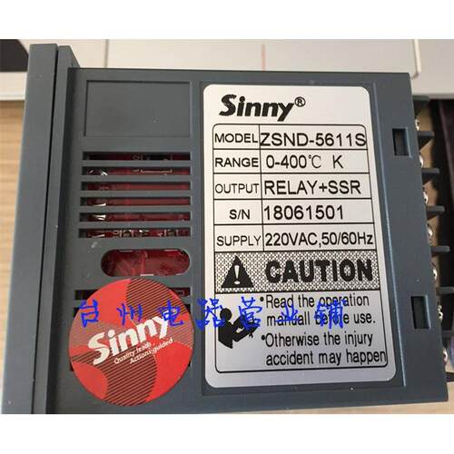 sinny 上南温控仪ZSND-5611S  K型 0-400&deg;c 96*96 智能温控器