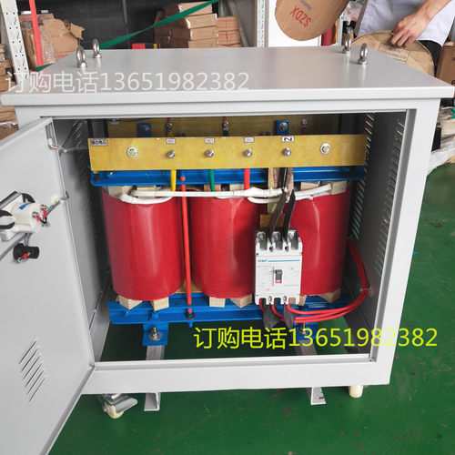 三相干式低耗损变压器煤矿铁矿船用船上专用变压器220V260V280V