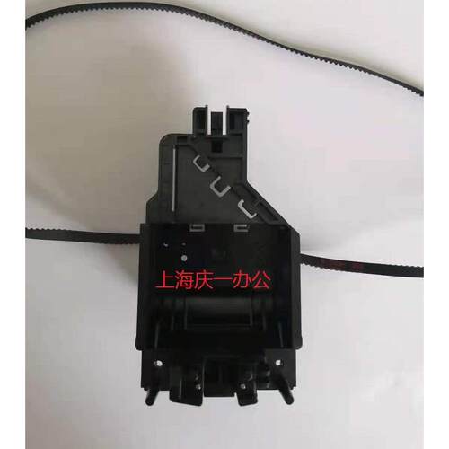 得实AR520II AR540II 字车 DS1900 打印头架子 小车 左右移动架子