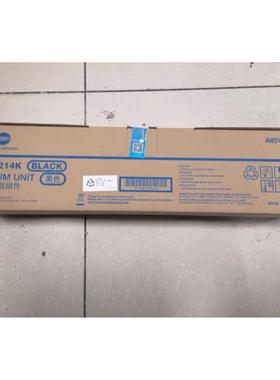 原装 柯美C227 287 367套鼓组件 美能达C7528黑色感光硒鼓 DR214K