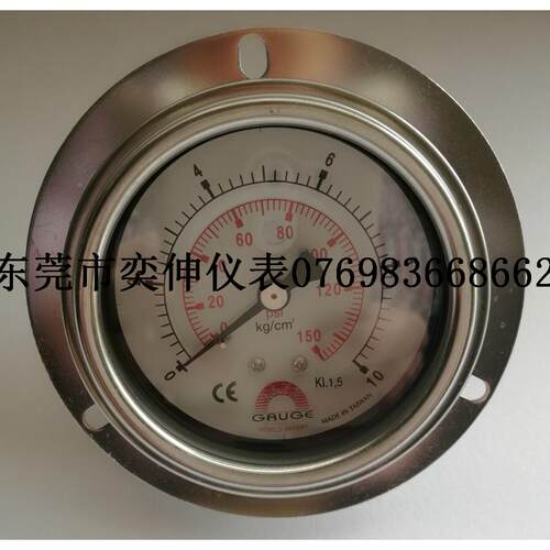 华记BE-AF全不锈钢压力表0-10KG，抗震不锈钢压力表AE-AF,充油压