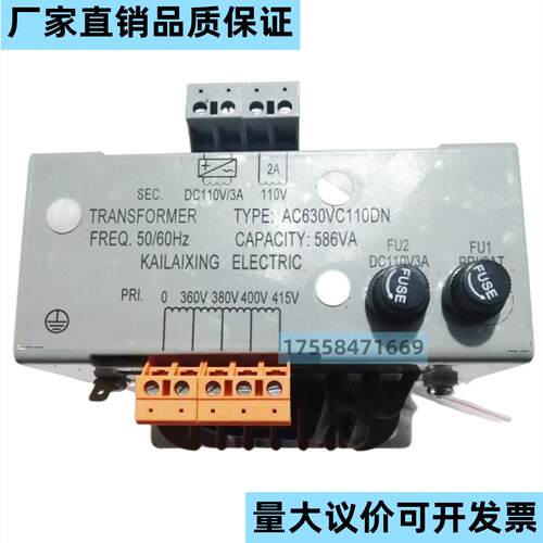 适用于西奥电梯变压器AC630VC110DN AC1000VC220AN  TDB-586-1A