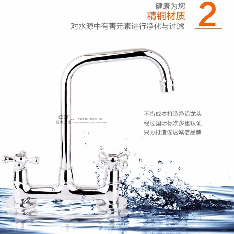 全铜15cm双孔菜盆冷热高弯厨房龙头 老式面盆双开关双孔混水龙头