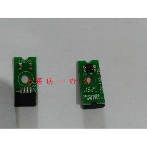 航天SK 860 TY6150 TX186 820K打印头纸张传感器 检测感应器 配件