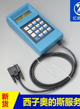 蓝色tt/西子/天奥/奥的斯服务器/电梯操作器/调试器GAA21750AK3