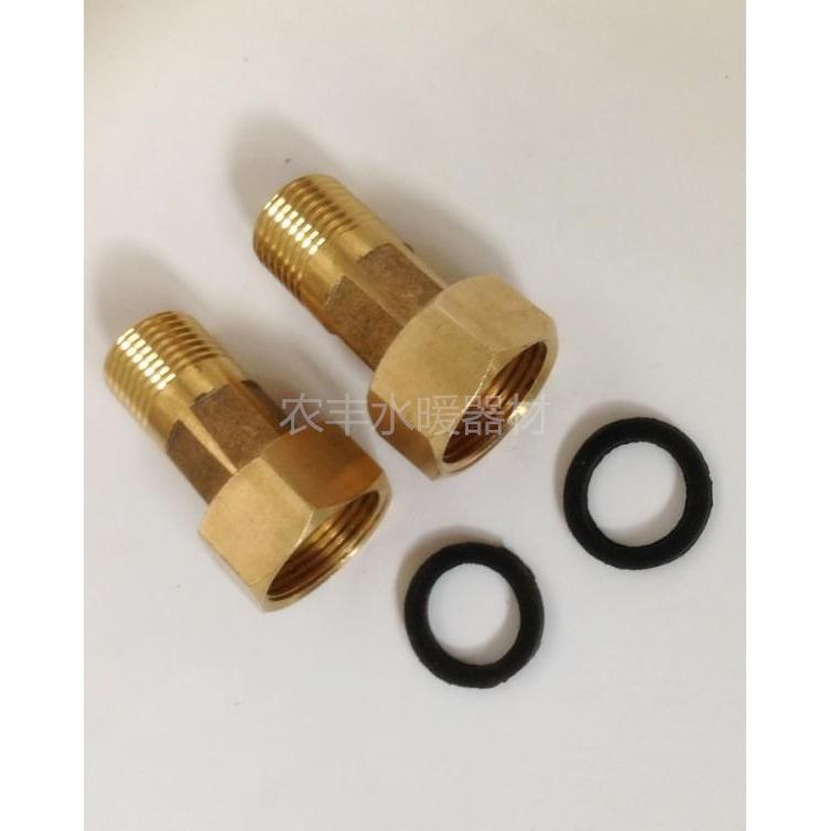 全铜加厚水表接头 异径活接头 4分6分1寸全铜水表活接头配垫圈