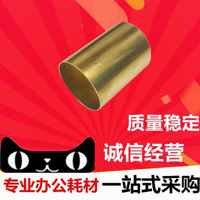施乐阻尼轮保护套4110 d95 4127 4112 1100 4595 9000大风神D110