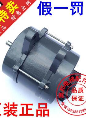 威特WITTUR/SELCOM西尔康门电机3201.05.9040/C/H（原装正品）