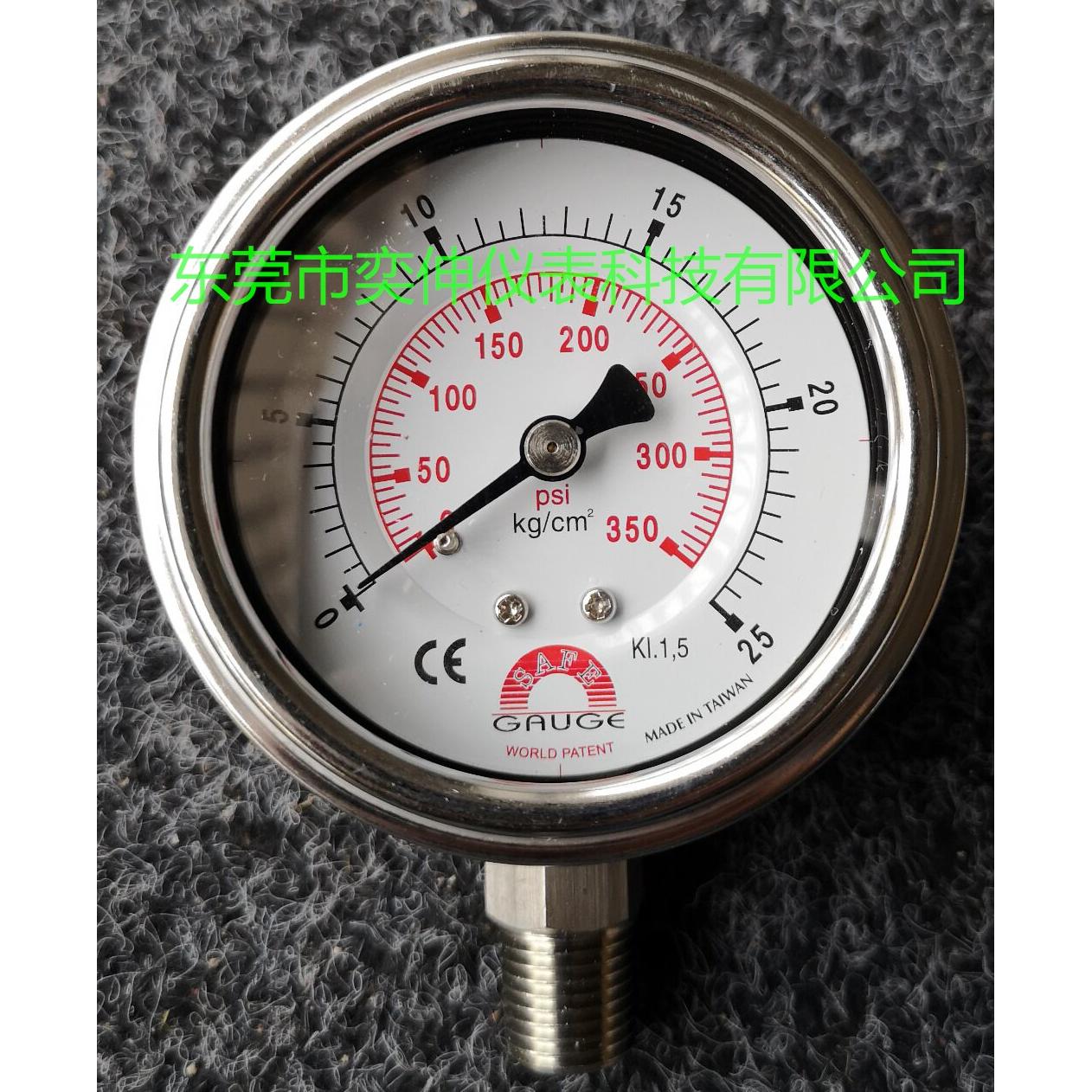 GAUGE压力表0-25kg,SAFE压力表,全不锈钢压力表,华记压力表