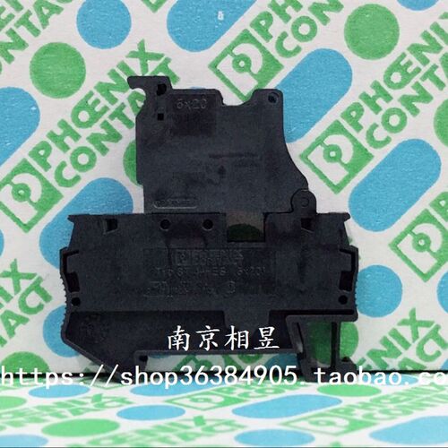 菲尼克斯 熔断器接线端子保险丝端子  ST 4-HESI (5X20)  3036369