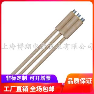 钢水炉前快速取样器有铝 钢厂专用钢水取样器炉后无铝