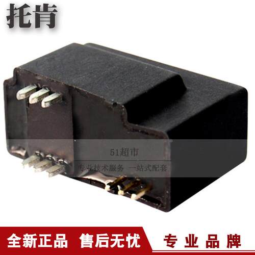 正品供应南京托肯TBC25LAH霍尔闭环型PCB式电流传感器变送器
