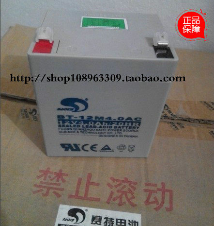 泰和安JB-QB-TX3001A火灾报警控制器蓄电池 12V4AH/20HR备用电池