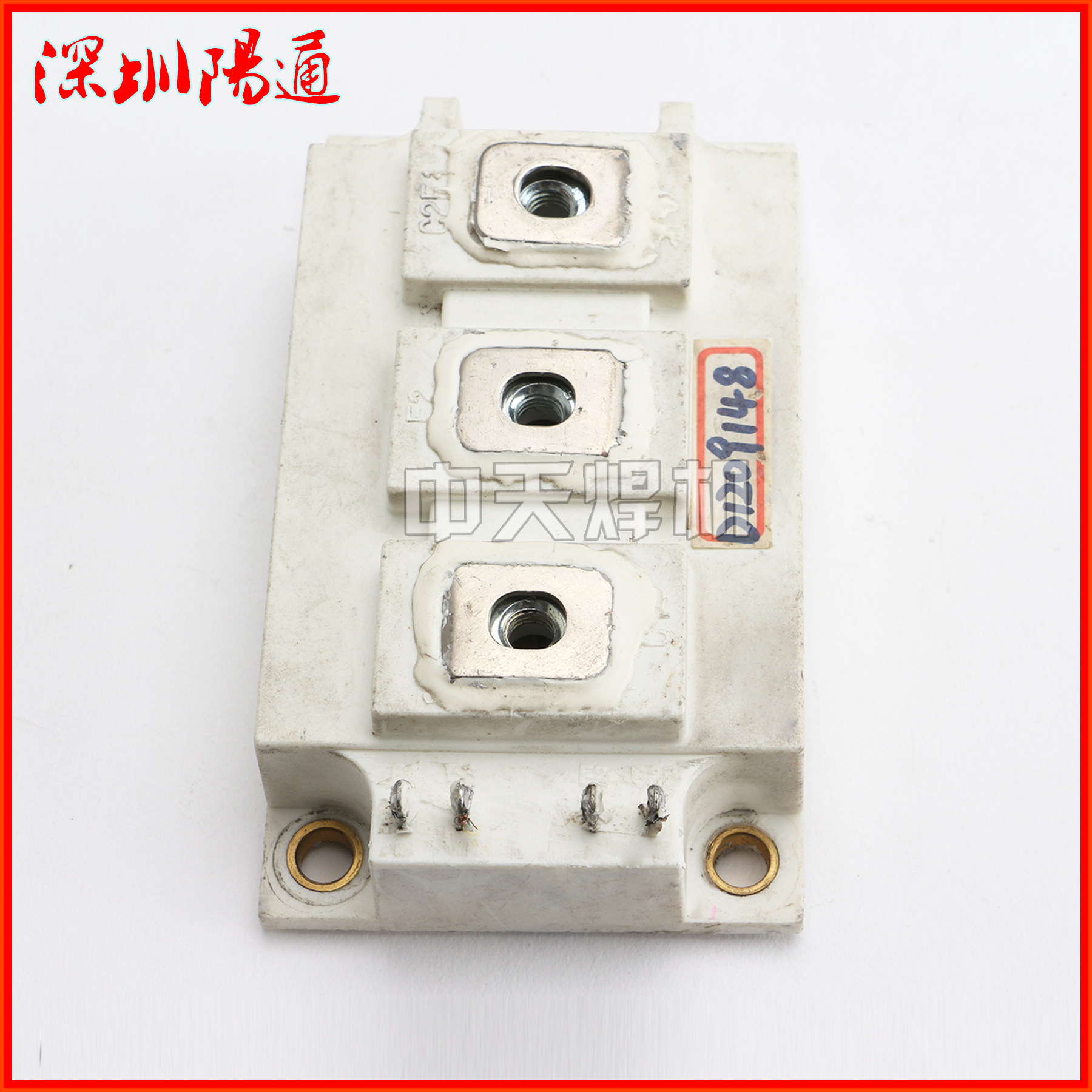 XIPOS IGBT模块X2G100SD12P3 两单元100A1200V 电焊机专用模块