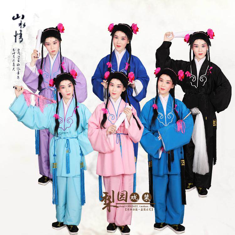 京剧戏曲茶衣 店小二演出服装秦香莲小孩娃娃衣服 书童小丑角戏服