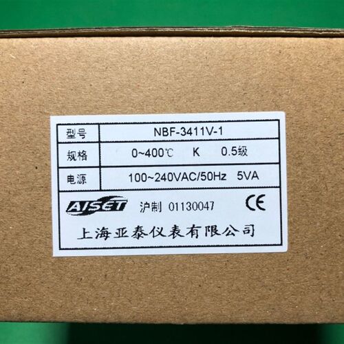 NBF-3000上海亚泰仪表温控器NBF-3412V 3421V 3430V原装正品包邮