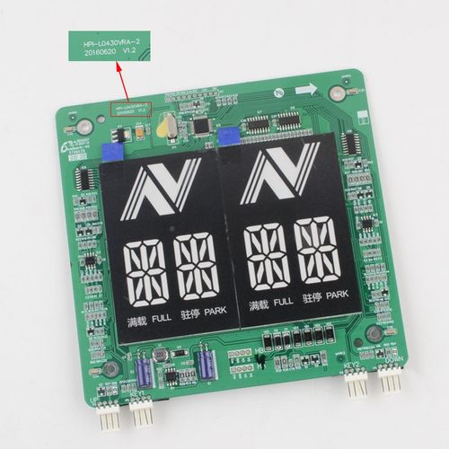 杭州西奥电梯断码显示面板外呼屏HPI-L0430VRD-1件号XOA3667AVE00