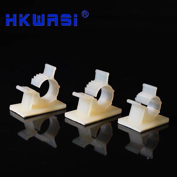 华社 粘式固定座 可调固定座 固定座 AWC-5  3M胶 100只黑色/白色