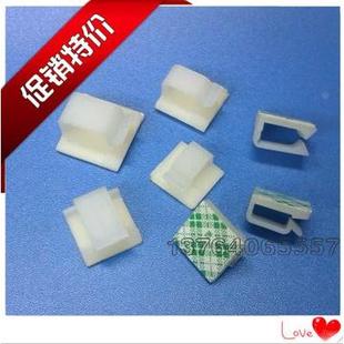 电线配线固定座 1005 理线夹理线器 0805 1007 WCL 3M背胶粘式