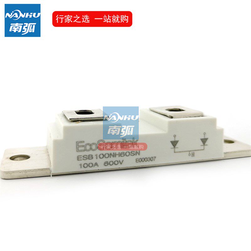 焊机快恢复整流模块100A600V二极管高频ECB100NH60SN代DH2F100N6S
