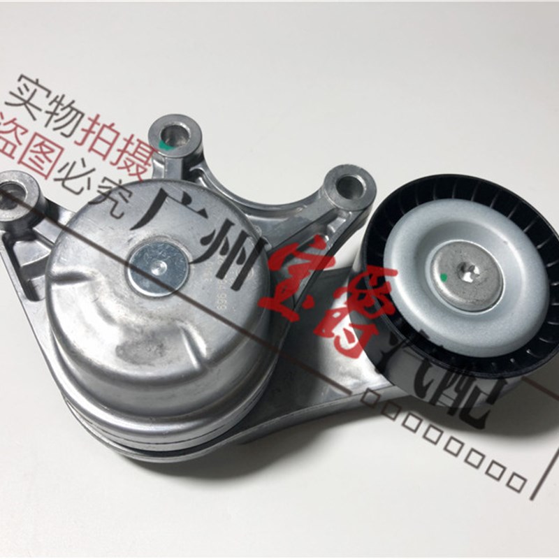 适用X1宝马X3发动机X4涨紧轮X5涨紧器X6张紧器E84F25F26F15F16