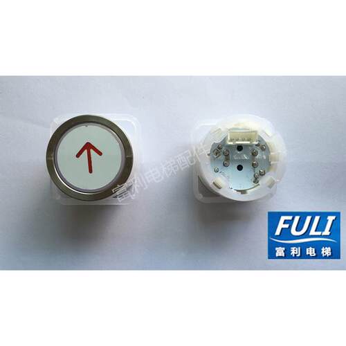 富士电梯按钮MTD210/EB110/DA210/AK-4B/KA110圆形按钮
