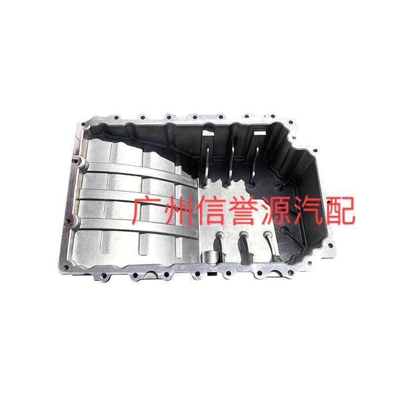 上汽大通G10发动机油底壳机头油底壳大通G10发动机油底壳柴油车