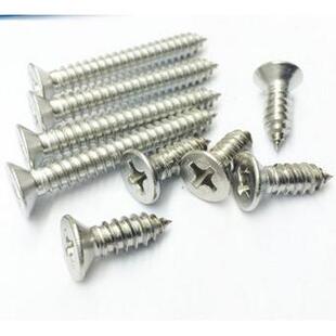 长度9.5 M4.2 304不锈钢GB846沉头平头十字自攻螺丝钉