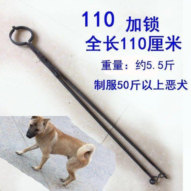 锻打夹狗钳子逮狗钳狗夹抓狗捉狗加粗防咬工具逮狗器抓狗器