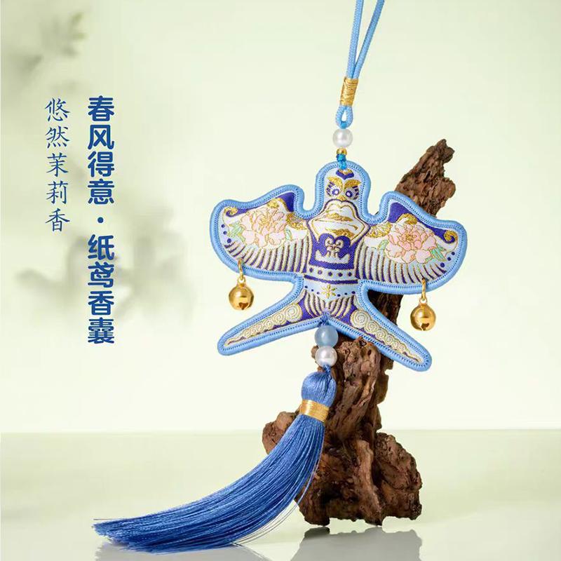 故宫淘宝福运如意端午节香囊葫芦龙舟艾草香包挂件平安符生日礼物