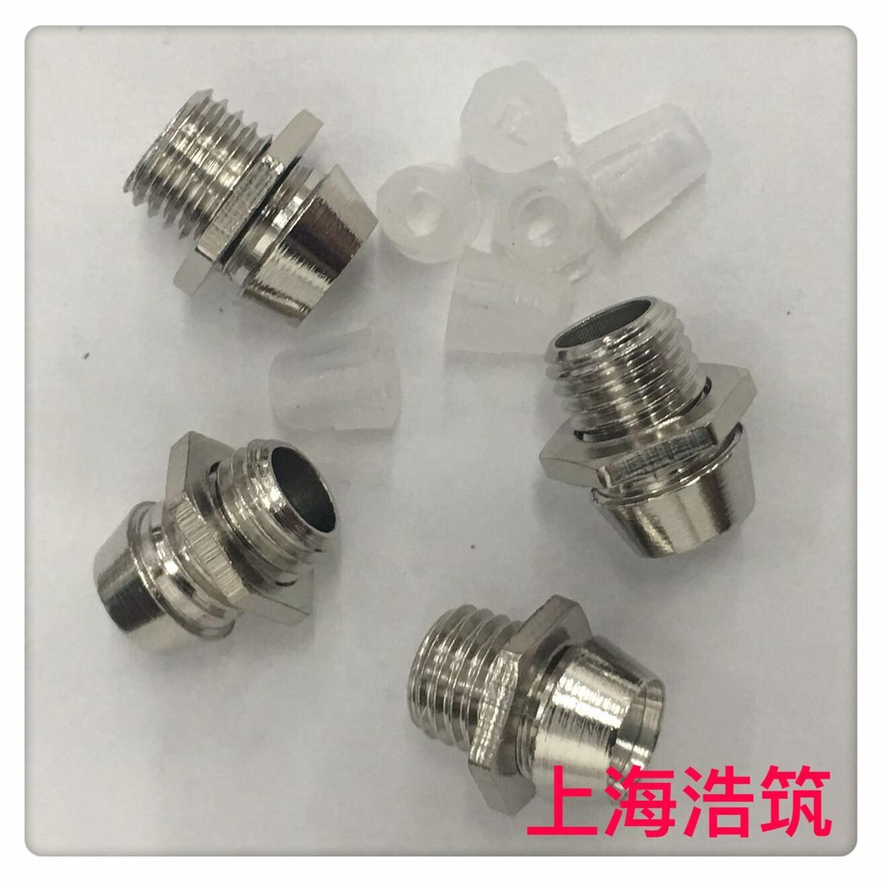 F3发光管座 金属灯罩 3MMLED指示灯座 铜件 5MM 铜件 铜座 (10只)