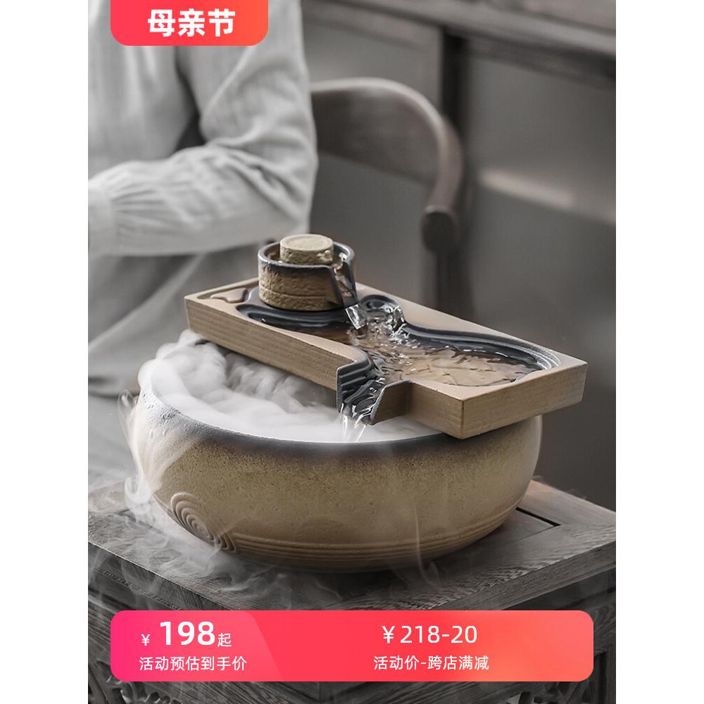石磨流水摆件客厅桌面雾化加湿器喷泉循环水车办公室茶桌招财装饰