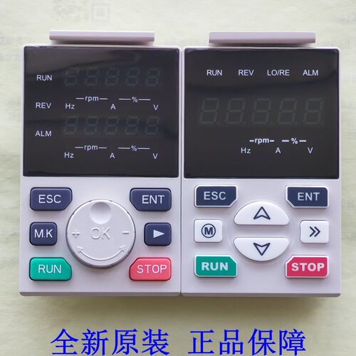 默贝克变频器面板 MT500变频器操作面板 显示屏 调速器 控制键盘