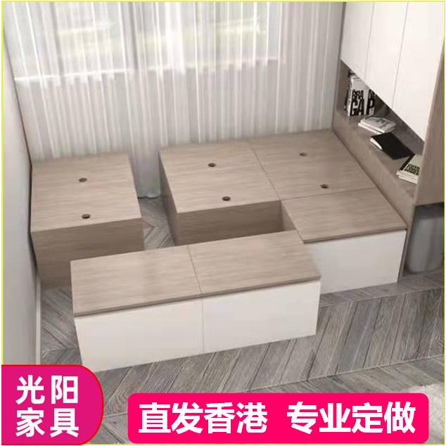 定制榻榻米床日式地台床香港踏踏米飘窗柜魔方小户型储物箱省空间