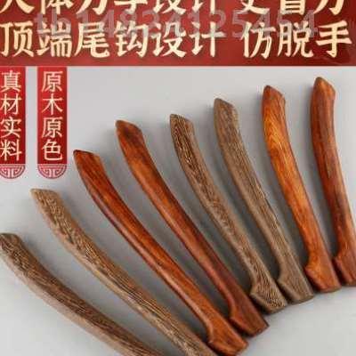 鼓大鼓棒弯防滑鼓棒鼓锤打鼓鸡翅木刀型战鼓中国鼓槌龙舟鼓槌实木