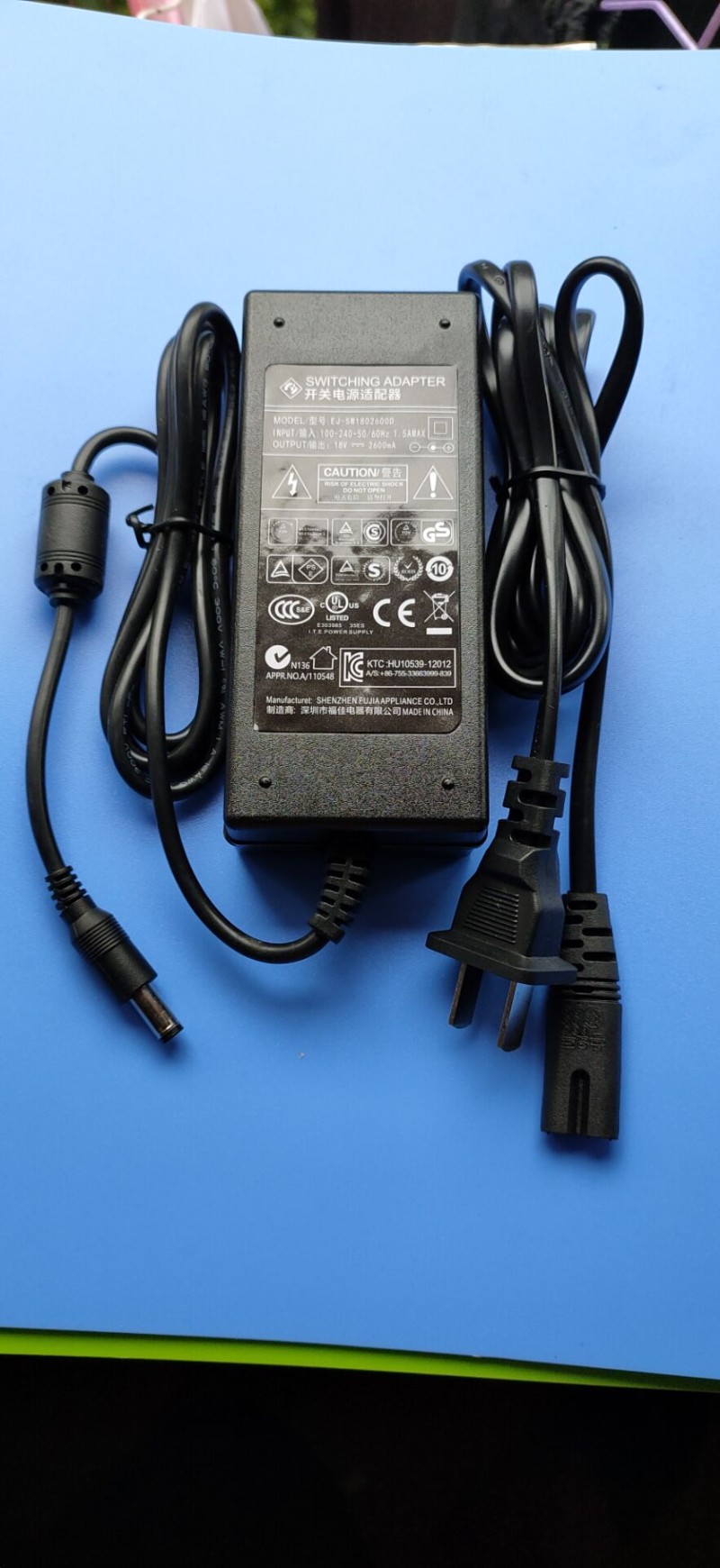 CRAWZER克拉乌泽CX-SP2 CX-M20 Y-520重锤电钢琴 电源线适配器18V
