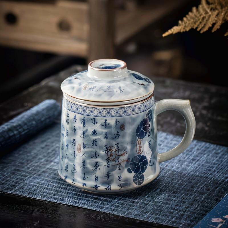 青花瓷水杯景德镇礼品茶杯老陶泥带盖茶水分离杯子中国风