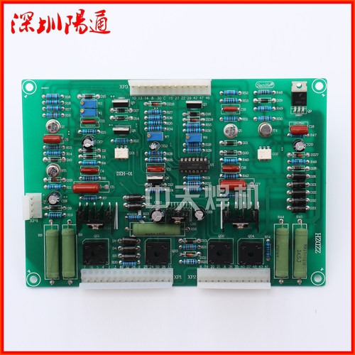 成都振中直流焊机ZH-2X1250电渣焊机主控板维修替换线路板替换