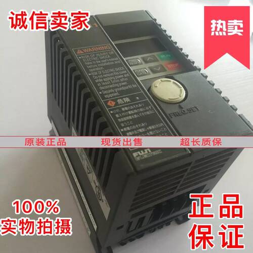 电梯配件 富士变频器FVRC11 FVRO.4C11S-7JE 0.4KW质量保证 9成新