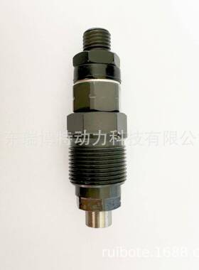 8-97140624-0真正喷油器8971406240适用车型4JG2质量稳定