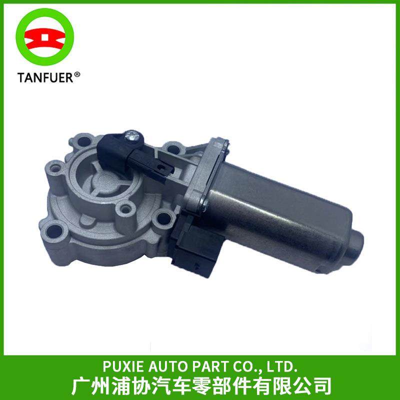 分动箱电机马达执行器适用宝马X3X52710756826727107566296