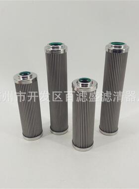 707研究所过滤器滤芯QF6806GS25HXC/25UM液压油滤芯