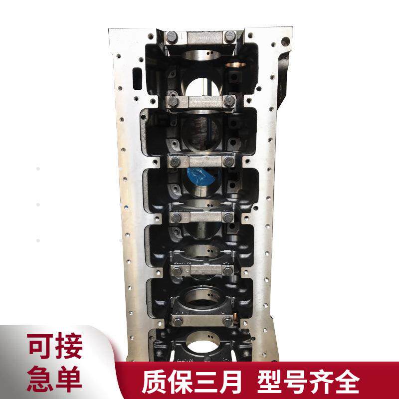 4990443缸体适用于东风天龙康明斯柴油发动机配件气缸体总成