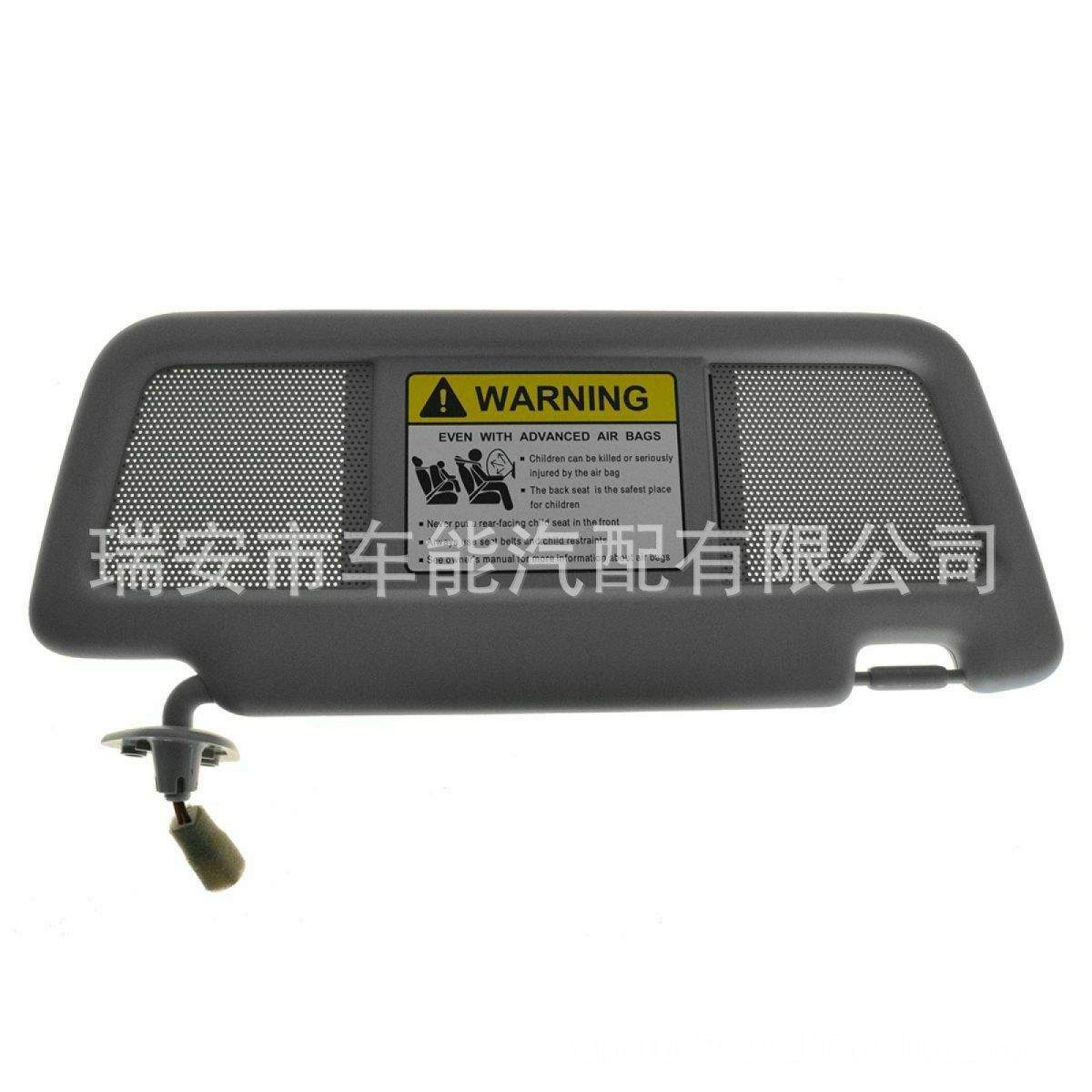 FE88-69-320B-77    适用于 马自达rx8 2004-2011 遮阳板