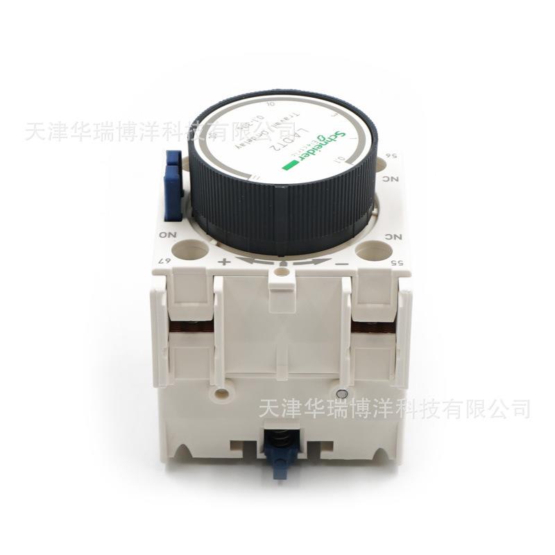 LADT2延时辅助触点延时0.1-30秒螺钉夹紧端子延时辅助触头
