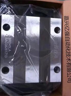 现货ABBA导轨滑块BRH20BLBRH25BLBRH30BL直线导轨滑块假一罚十