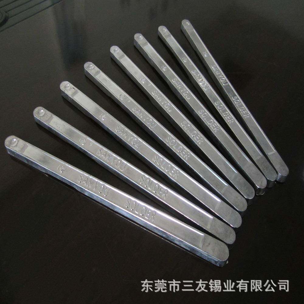 三友锡业直销有铅电解焊锡条有铅锡条焊条手浸焊锡条